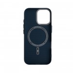 Чехол накладка ArmorStandart PC LikeCarbon2 MagCase для Apple iPhone 17 Kevlar Dark Blue (ARM88613) Чехол накладка ArmorStandart PC LikeCarbon2 MagCase для Apple iPhone 17 Kevlar Dark Blue (ARM88613)