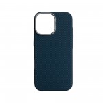 Чехол накладка ArmorStandart PC LikeCarbon2 MagCase для Apple iPhone 17 Kevlar Dark Blue (ARM88613) Чехол накладка ArmorStandart PC LikeCarbon2 MagCase для Apple iPhone 17 Kevlar Dark Blue (ARM88613)