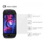 Защитное стекло ArmorStandart для Lenovo Legion Go 2 (ARM88657) Защитное стекло ArmorStandart для Lenovo Legion Go 2 (ARM88657)