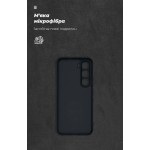 Чехол накладка ArmorStandart TPU ICON для Infinix Hot 60 Pro 4G Camera cover Black (ARM88672)