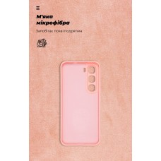 Чехол накладка ArmorStandart TPU ICON для Infinix Hot 60 Pro 4G Camera cover Pink (ARM88675) Чехол накладка ArmorStandart TPU ICON для Infinix Hot 60 Pro 4G Camera cover Pink (ARM88675)