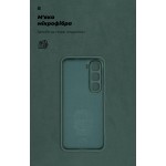 Чехол накладка ArmorStandart TPU ICON для Infinix Hot 60 Pro Plus 4G Camera cover Dark Green (ARM88677)