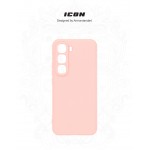 Чехол накладка ArmorStandart TPU ICON для Infinix Hot 60 Pro Plus 4G Camera cover Pink (ARM88678)