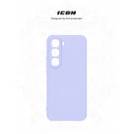 Чехол накладка ArmorStandart TPU ICON для Infinix Hot 60 Pro Plus 4G Camera cover Lavender (ARM88679)