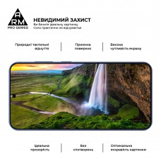 Защитное стекло ArmorStandart Pro для Samsung S26 Plus 5G (ARM88714)