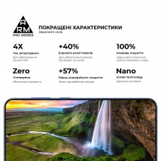 Защитное стекло ArmorStandart Pro для Samsung S26 5G (ARM88715)