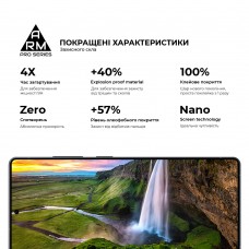 Защитное стекло ArmorStandart Pro для Samsung S26 Ultra 5G (ARM88716)