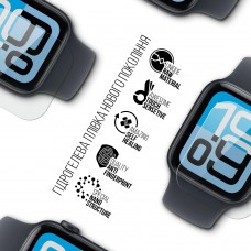 Гидрогелевая пленка ArmorStandart для Apple Watch SE 3 2025 40mm 6 шт. (ARM88735)