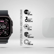 Гидрогелевая пленка ArmorStandart для Apple Watch Ultra 3 49mm 6 шт. (ARM88737)
