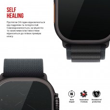 Гидрогелевая пленка ArmorStandart для Apple Watch Ultra 3 49mm 6 шт. (ARM88737)