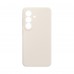 Чехол накладка ArmorStandart TPU ICON2 MagCase для Samsung S26 5G Beige (ARM88792)