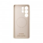 Чехол накладка ArmorStandart TPU ICON2 MagCase для Samsung S26 Ultra 5G Beige (ARM88795)