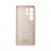 Чехол накладка ArmorStandart TPU ICON2 MagCase для Samsung S26 Ultra 5G Beige (ARM88795)