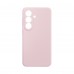 Чехол накладка ArmorStandart TPU ICON2 MagCase для Samsung S26 5G Chalk Pink (ARM88796)