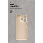 Чехол накладка ArmorStandart TPU ICON для Realme Note 70 4G Camera cover Wheat (ARM88825)