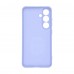 Чехол накладка ArmorStandart TPU ICON для Samsung S24 Camera cover Lavender (ARM88862)