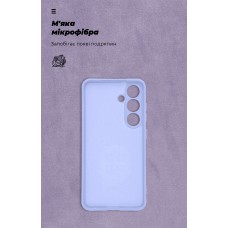 Чехол накладка ArmorStandart TPU ICON для Samsung S24 Camera cover Lavender (ARM88862) Чехол накладка ArmorStandart TPU ICON для Samsung S24 Camera cover Lavender (ARM88862)