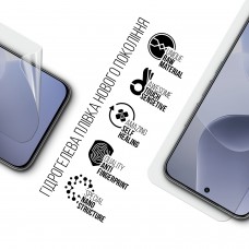 Гидрогелевая пленка ArmorStandart для Infinix Hot 60 Pro 4G (ARM88876)