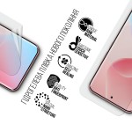 Гидрогелевая пленка ArmorStandart для Infinix Hot 60 Pro Plus 4G (ARM88877) Гидрогелевая пленка ArmorStandart для Infinix Hot 60 Pro Plus 4G (ARM88877)