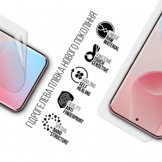 Гидрогелевая пленка ArmorStandart для Infinix Hot 60 Pro Plus 4G (ARM88877)