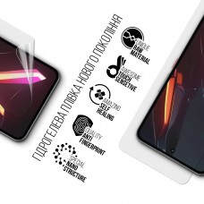Гидрогелевая пленка ArmorStandart для ZTE Nubia Neo 3 5G (ARM88879)