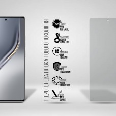 Гидрогелевая пленка ArmorStandart Matte для Tecno Camon 40 4G (ARM88886)