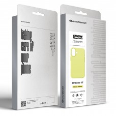 Чехол накладка ArmorStandart TPU ICON2 MagCase для Apple iPhone 17 Neon Yellow (ARM88990) Чехол накладка ArmorStandart TPU ICON2 MagCase для Apple iPhone 17 Neon Yellow (ARM88990)