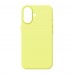 Чехол накладка ArmorStandart TPU ICON2 MagCase для Apple iPhone 17 Neon Yellow (ARM88990)