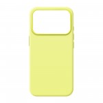 Чехол накладка ArmorStandart TPU ICON2 MagCase для Apple iPhone 17 Pro Neon Yellow (ARM88992)