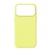 Чехол накладка ArmorStandart TPU ICON2 MagCase для Apple iPhone 17 Pro Max Neon Yellow (ARM88994)