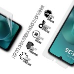 Гидрогелевая пленка ArmorStandart для Motorola G06 4G (ARM89054) Гидрогелевая пленка ArmorStandart для Motorola G06 4G (ARM89054)