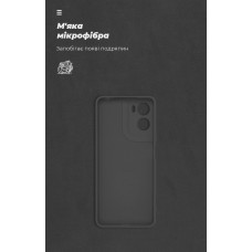 Чехол накладка ArmorStandart TPU ICON для Motorola G06 4G Camera cover Black (ARM89058) Чехол накладка ArmorStandart TPU ICON для Motorola G06 4G Camera cover Black (ARM89058)