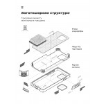 Чехол накладка ArmorStandart TPU ICON для Motorola G06 4G Camera cover Black (ARM89058)