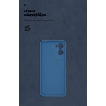 Чехол накладка ArmorStandart TPU ICON для Motorola G06 4G Camera cover Dark Blue (ARM89059)