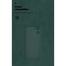 Чехол накладка ArmorStandart TPU ICON для Motorola G06 4G Camera cover Dark Green (ARM89060) Чехол накладка ArmorStandart TPU ICON для Motorola G06 4G Camera cover Dark Green (ARM89060)