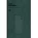 Чехол накладка ArmorStandart TPU ICON для Motorola G06 4G Camera cover Dark Green (ARM89060)