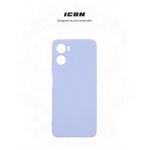 Чехол накладка ArmorStandart TPU ICON для Motorola G06 4G Camera cover Lavender (ARM89061)