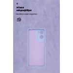 Чехол накладка ArmorStandart TPU ICON для Motorola G06 4G Camera cover Lavender (ARM89061)