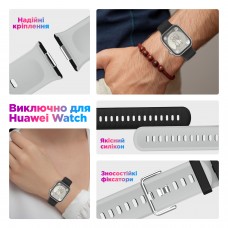 Ремешок ArmorStandart TPU для Huawei Watch Fit 3 / 4 / 4 Pro Grey Yellow (ARM89073)
