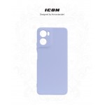 Чехол накладка ArmorStandart TPU ICON для Motorola G06 Power 4G Camera cover Lavender (ARM89095)