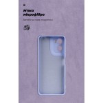 Чехол накладка ArmorStandart TPU ICON для Motorola G06 Power 4G Camera cover Lavender (ARM89095)