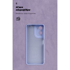 Чехол накладка ArmorStandart TPU ICON для Motorola G06 Power 4G Camera cover Lavender (ARM89095) Чехол накладка ArmorStandart TPU ICON для Motorola G06 Power 4G Camera cover Lavender (ARM89095)