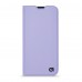 Чехол книжка ArmorStandart PU OneFold Case для Realme 15 Pro 5G Lavender (ARM89120)