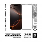 Защитное стекло ArmorStandart Icon 3D для iPhone 17 Black 2шт (ARM89133) Защитное стекло ArmorStandart Icon 3D для iPhone 17 Black 2шт (ARM89133)