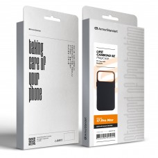 Чехол накладка ArmorStandart PC LikeCarbon2 SE MagCase для Apple iPhone 17 Pro Max Kevlar Black Orange (ARM89165) Чехол накладка ArmorStandart PC LikeCarbon2 SE MagCase для Apple iPhone 17 Pro Max Kevlar Black Orange (ARM89165)