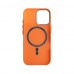 Чехол накладка ArmorStandart PC LikeCarbon2 SE MagCase для Apple iPhone 17 Kevlar Orange Rose Gold (ARM89167)