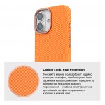 Чехол накладка ArmorStandart PC LikeCarbon2 SE MagCase для Apple iPhone 17 Kevlar Orange Rose Gold (ARM89167)