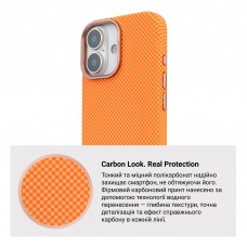 Чехол накладка ArmorStandart PC LikeCarbon2 SE MagCase для Apple iPhone 17 Kevlar Orange Rose Gold (ARM89167) Чехол накладка ArmorStandart PC LikeCarbon2 SE MagCase для Apple iPhone 17 Kevlar Orange Rose Gold (ARM89167)