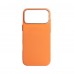 Чехол накладка ArmorStandart PC LikeCarbon2 SE MagCase для Apple iPhone 17 Pro Max Kevlar Orange Rose Gold (ARM89169)