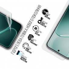 Гидрогелевая пленка ArmorStandart Anti-Blue для OPPO A6 Pro 4G (ARM89182)